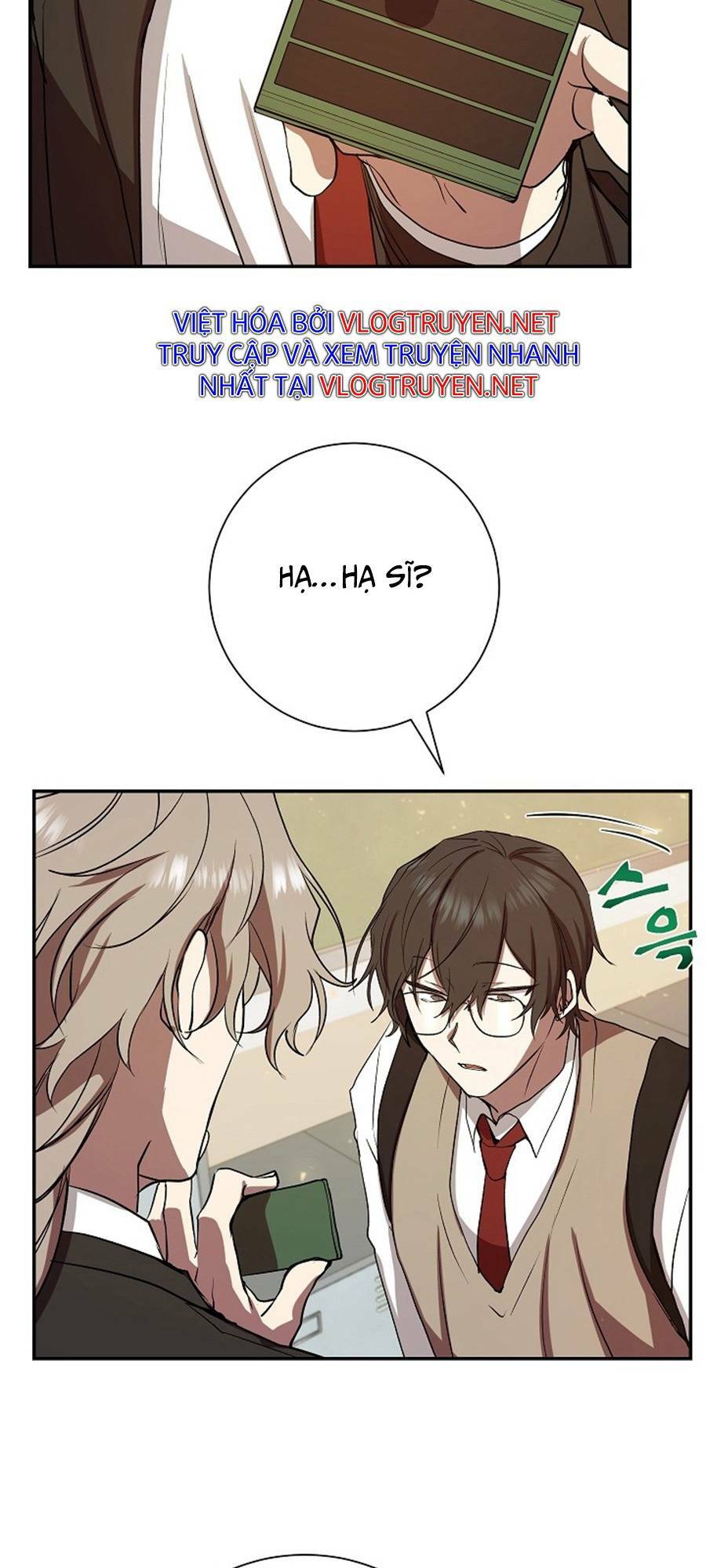 Giả Vờ Làm Kẻ Vô Dụng Ở Học Đường - Chapter 8 - Page 13