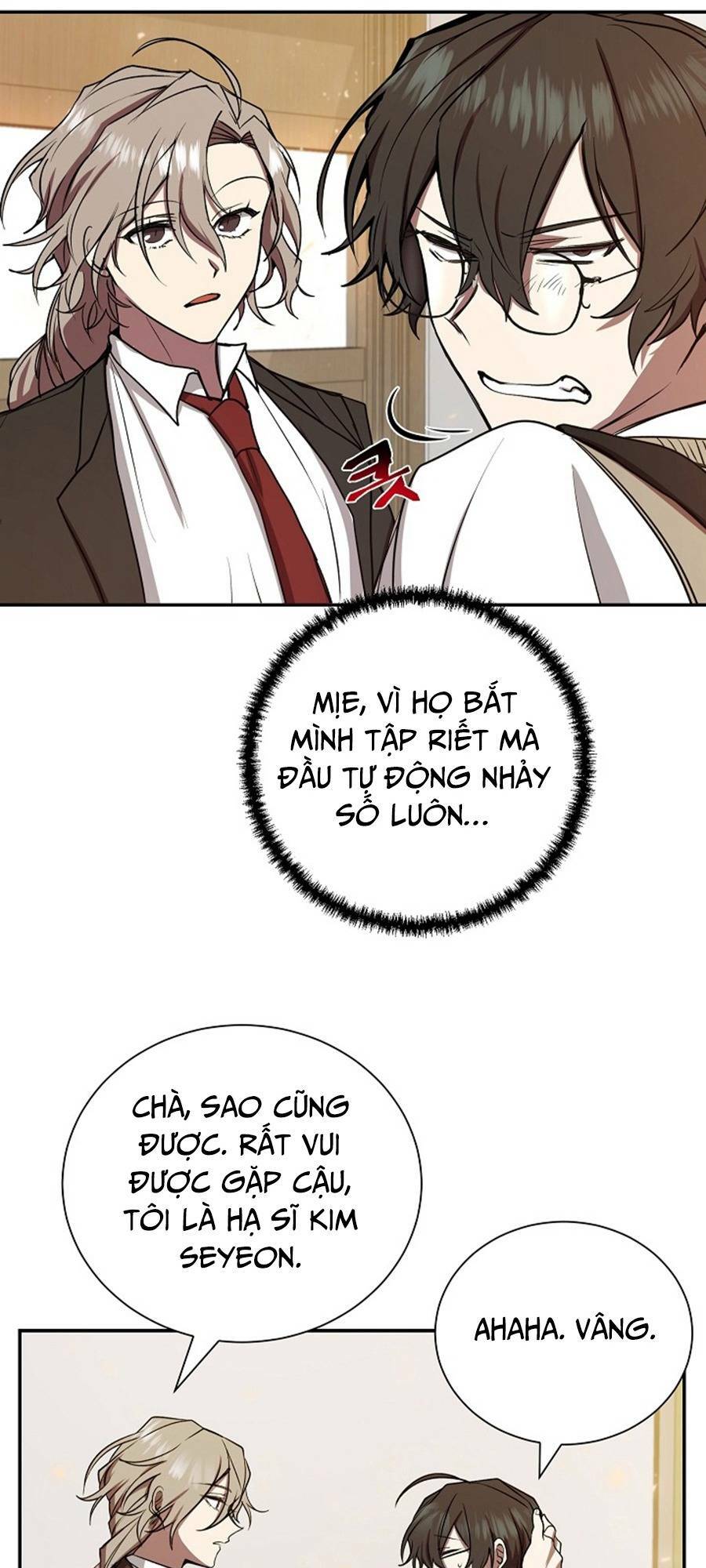 Giả Vờ Làm Kẻ Vô Dụng Ở Học Đường - Chapter 8 - Page 18