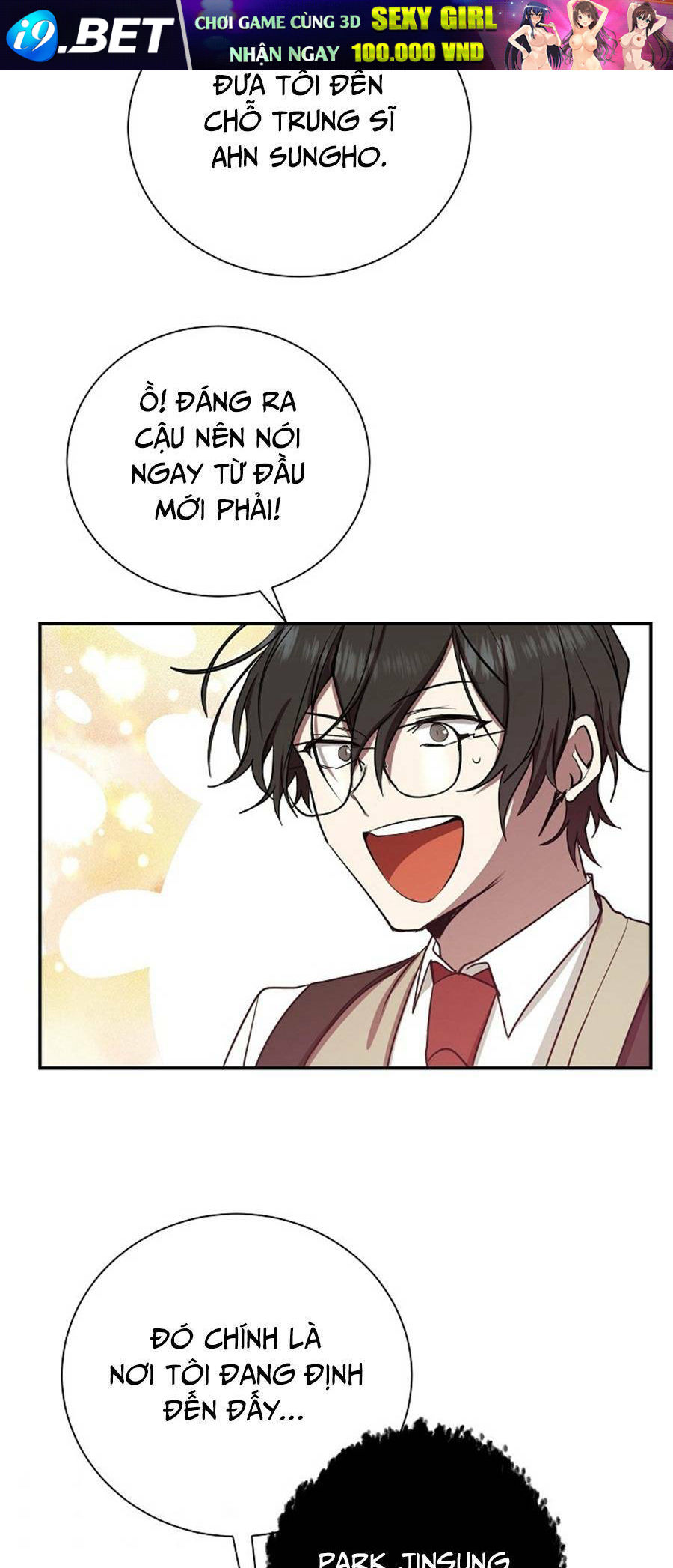 Giả Vờ Làm Kẻ Vô Dụng Ở Học Đường - Chapter 8 - Page 32