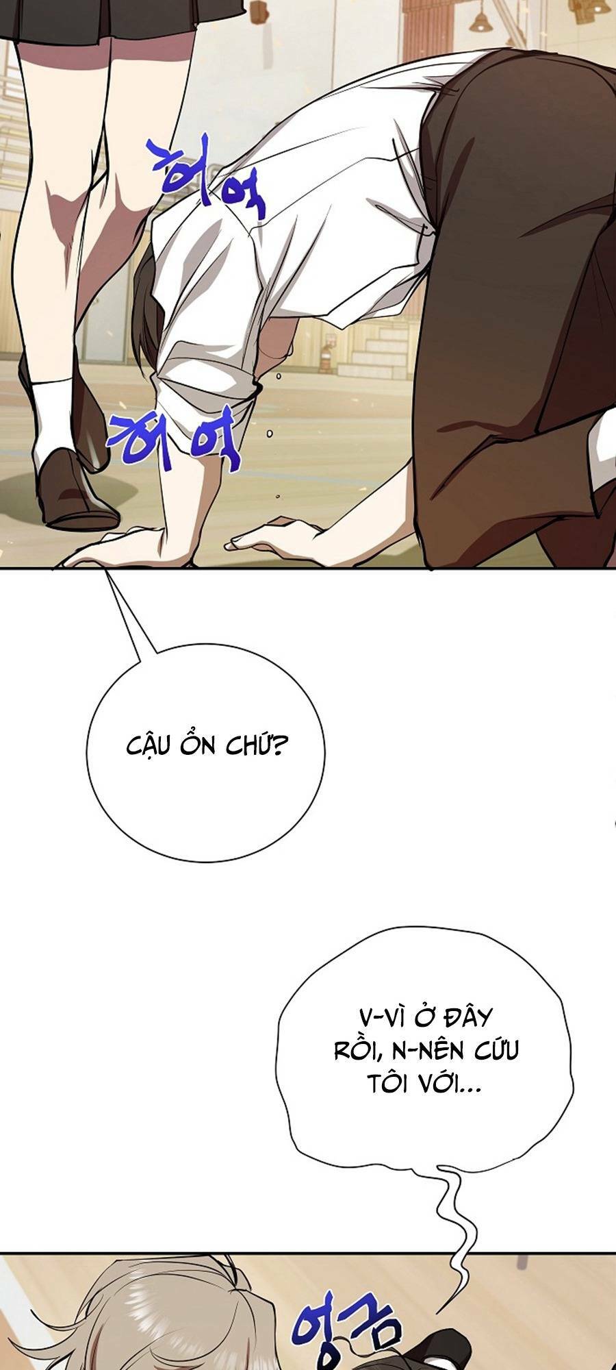 Giả Vờ Làm Kẻ Vô Dụng Ở Học Đường - Chapter 8 - Page 63