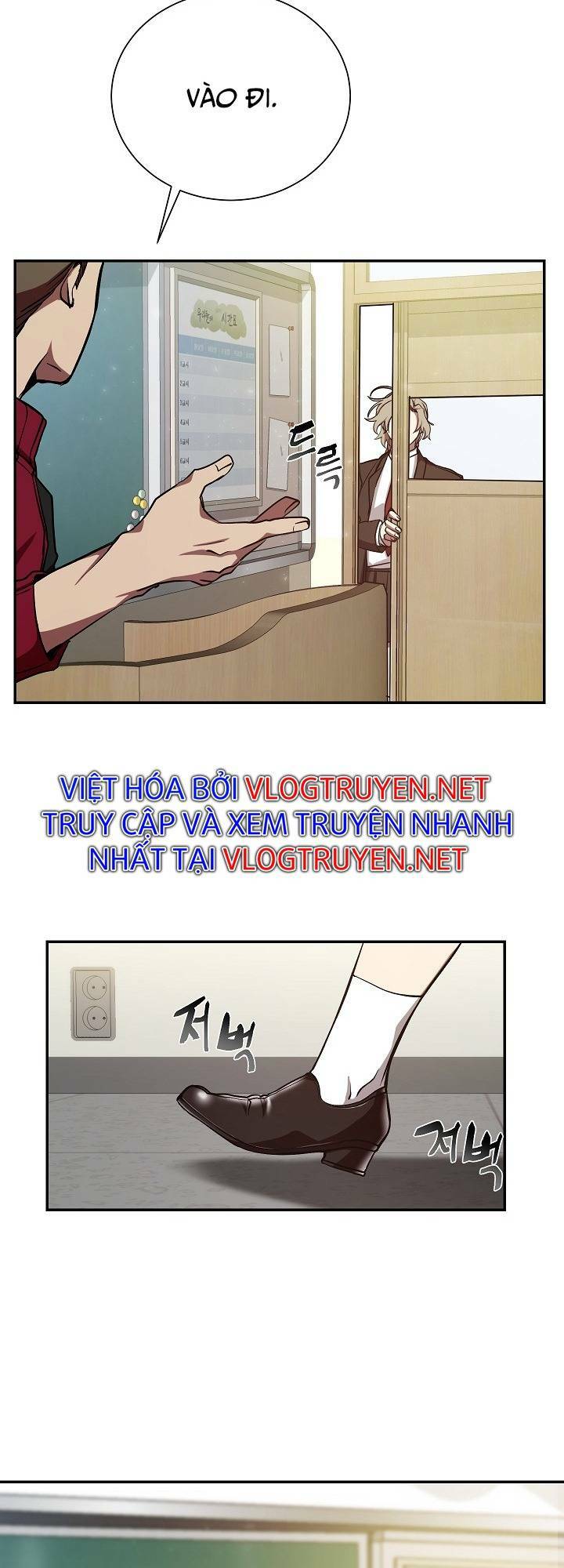 Giả Vờ Làm Kẻ Vô Dụng Ở Học Đường - Chapter 9 - Page 9