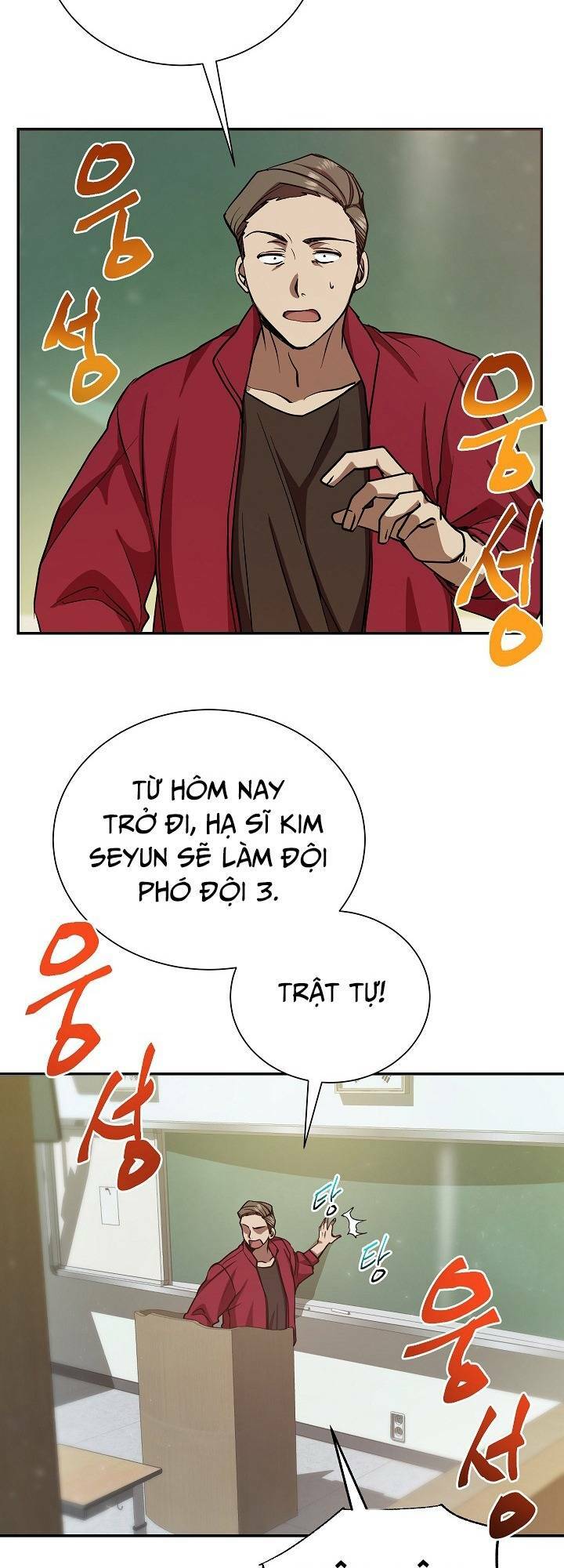 Giả Vờ Làm Kẻ Vô Dụng Ở Học Đường - Chapter 9 - Page 45