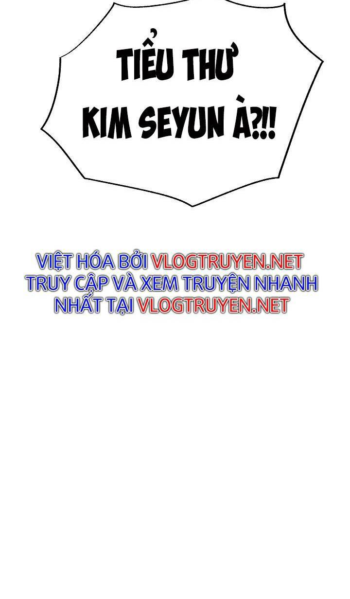 Giả Vờ Làm Kẻ Vô Dụng Ở Học Đường - Chapter 9 - Page 6