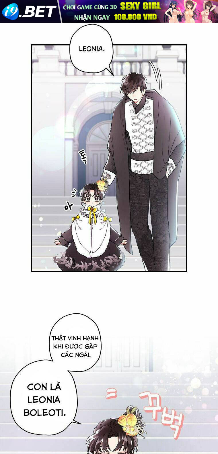 Ta Trở Thành Con Gái Nuôi Của Nam Chính - Chapter 18 - Page 8