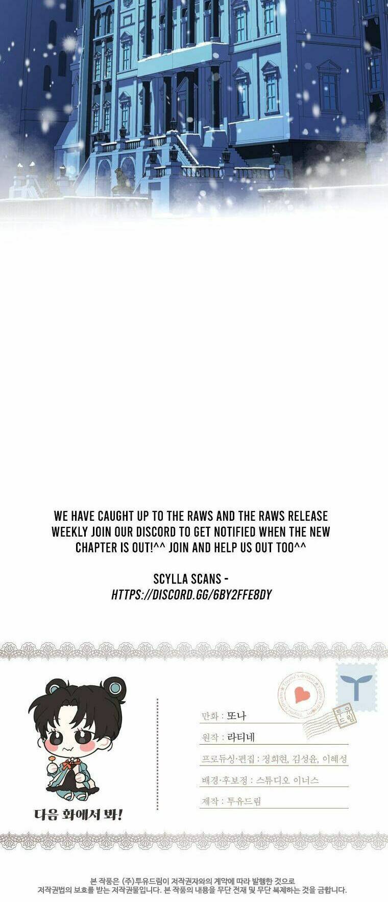 Ta Trở Thành Con Gái Nuôi Của Nam Chính - Chapter 20 - Page 51