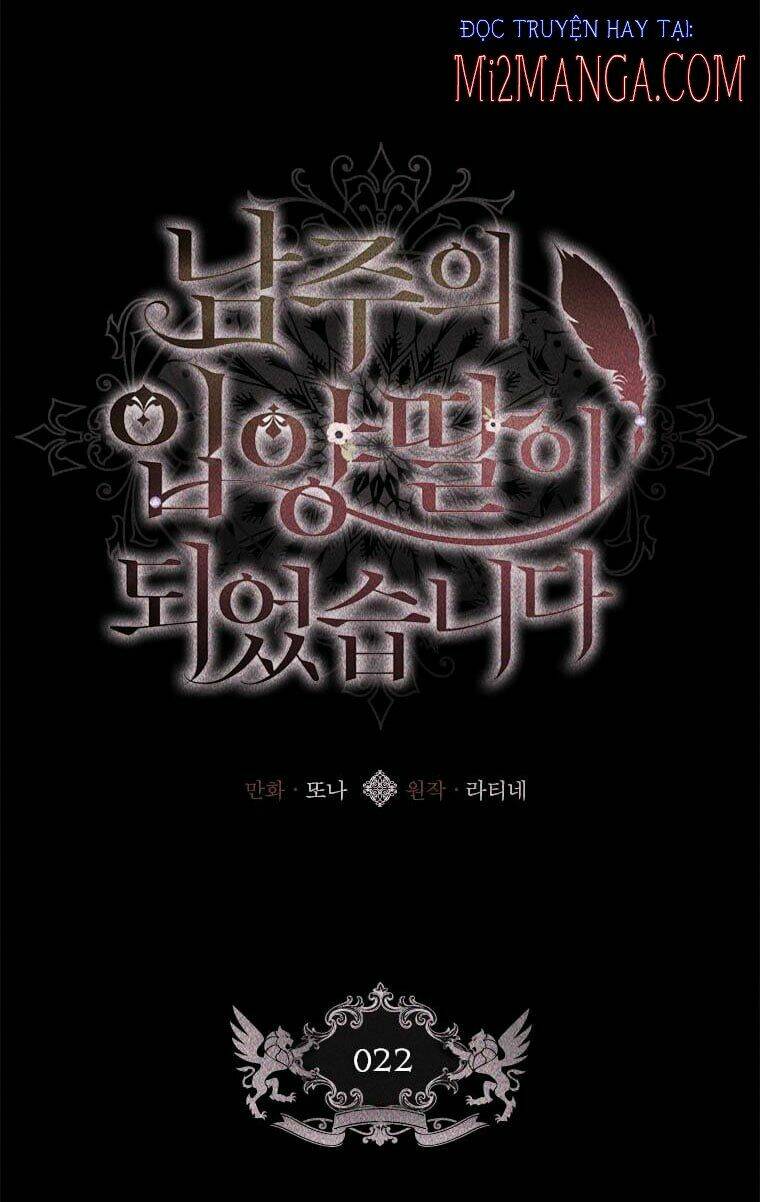 Ta Trở Thành Con Gái Nuôi Của Nam Chính - Chapter 22 - Page 5