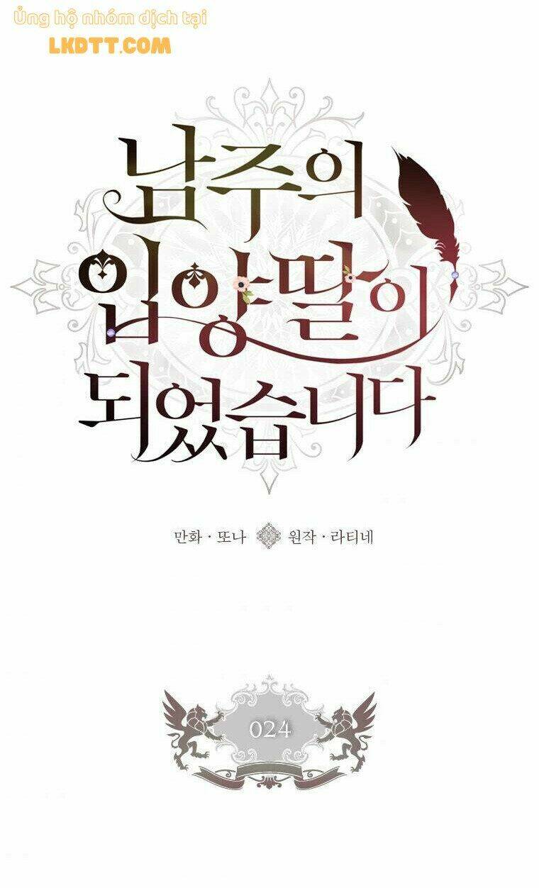 Ta Trở Thành Con Gái Nuôi Của Nam Chính - Chapter 24 - Page 31