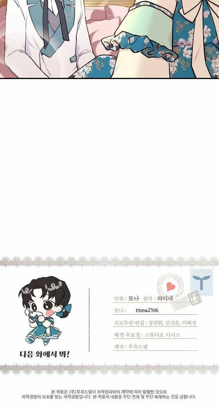 Ta Trở Thành Con Gái Nuôi Của Nam Chính - Chapter 27 - Page 65