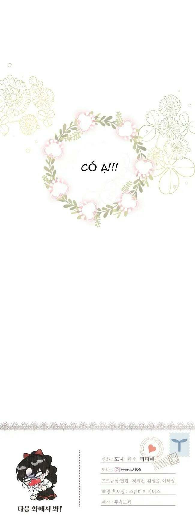 Ta Trở Thành Con Gái Nuôi Của Nam Chính - Chapter 41 - Page 54