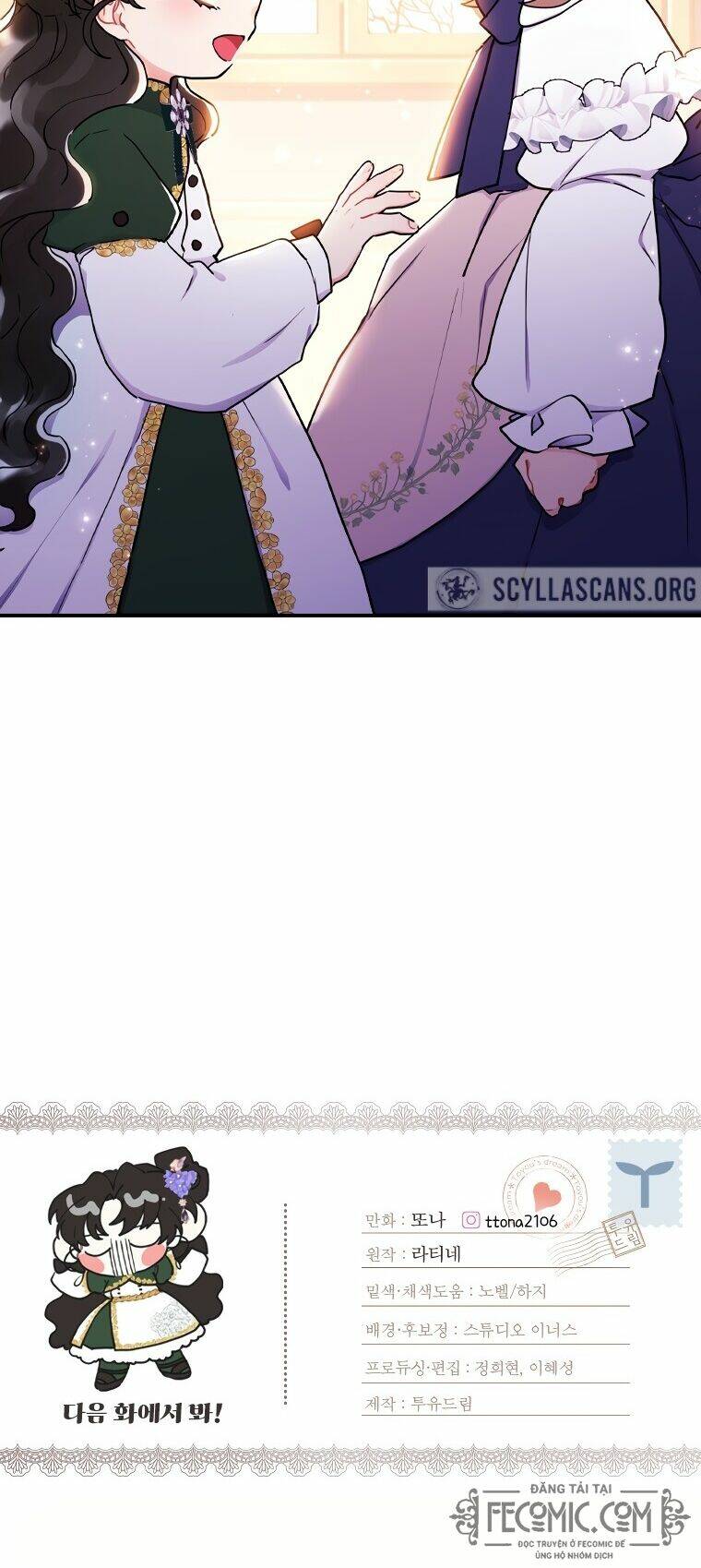 Ta Trở Thành Con Gái Nuôi Của Nam Chính - Chapter 45 - Page 49