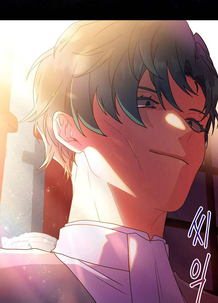 Ta Trở Thành Con Gái Nuôi Của Nam Chính - Chapter 51.2 - Page 14