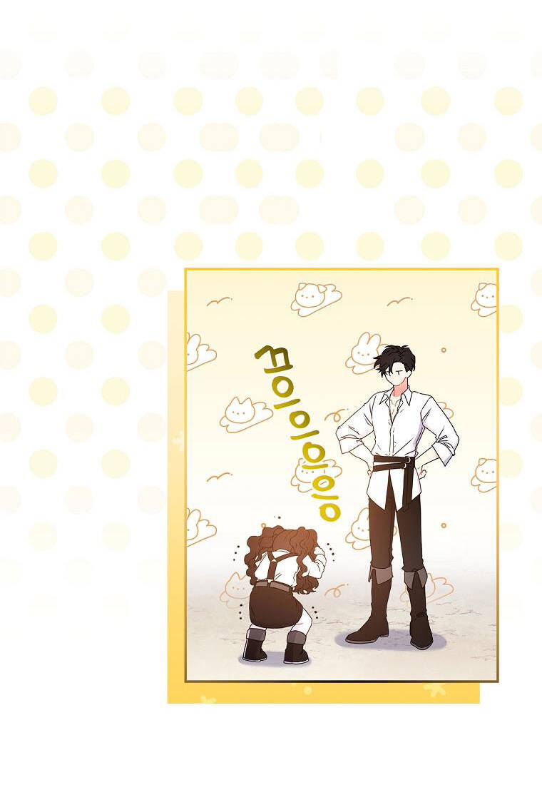 Ta Trở Thành Con Gái Nuôi Của Nam Chính - Chapter 51.2 - Page 24