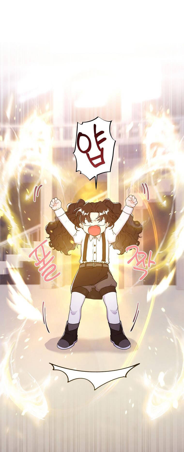 Ta Trở Thành Con Gái Nuôi Của Nam Chính - Chapter 51.2 - Page 26