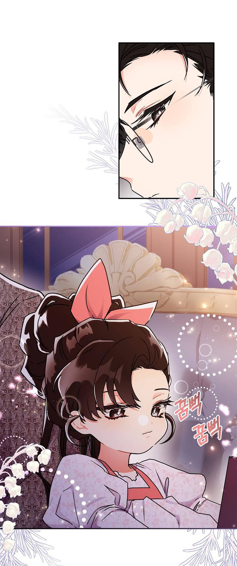 Ta Trở Thành Con Gái Nuôi Của Nam Chính - Chapter 52.2 - Page 37