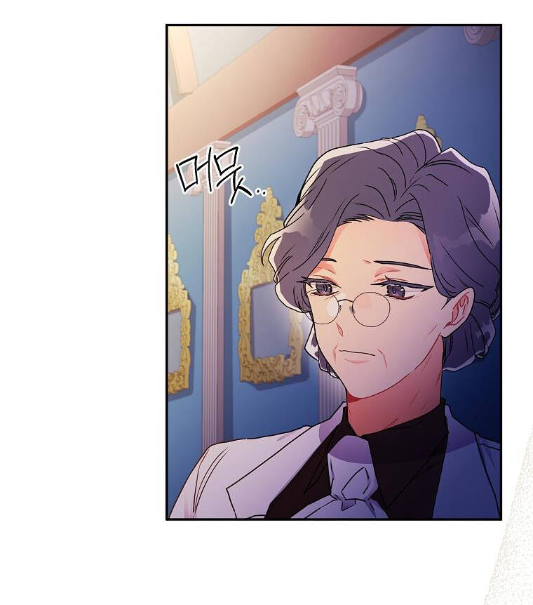 Ta Trở Thành Con Gái Nuôi Của Nam Chính - Chapter 52.2 - Page 41