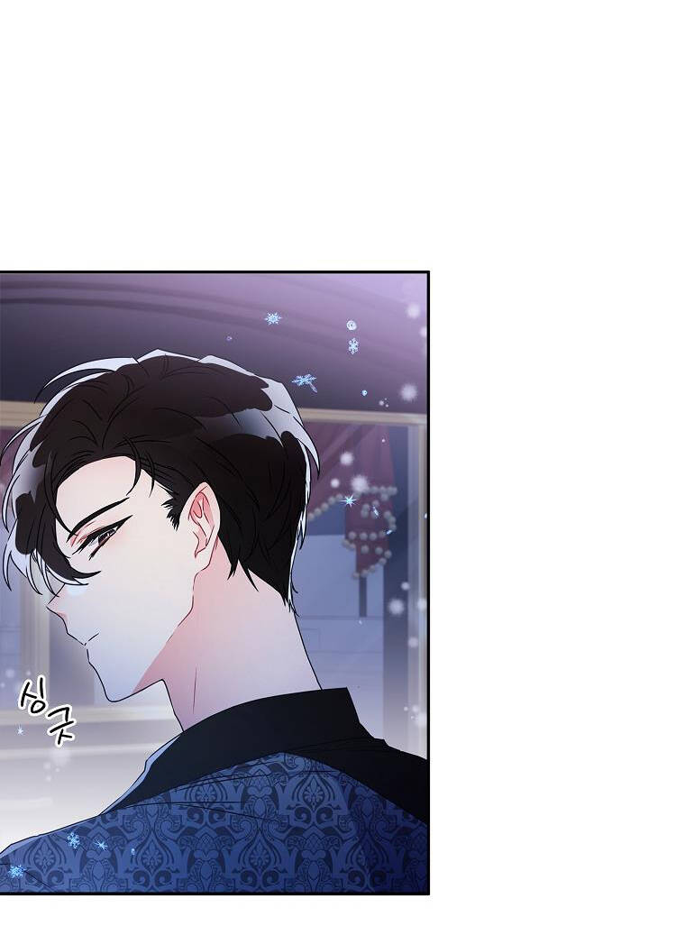 Ta Trở Thành Con Gái Nuôi Của Nam Chính - Chapter 53.1 - Page 10