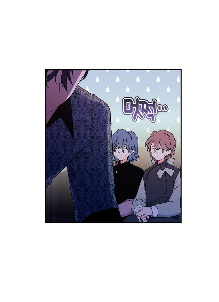 Ta Trở Thành Con Gái Nuôi Của Nam Chính - Chapter 53.1 - Page 18