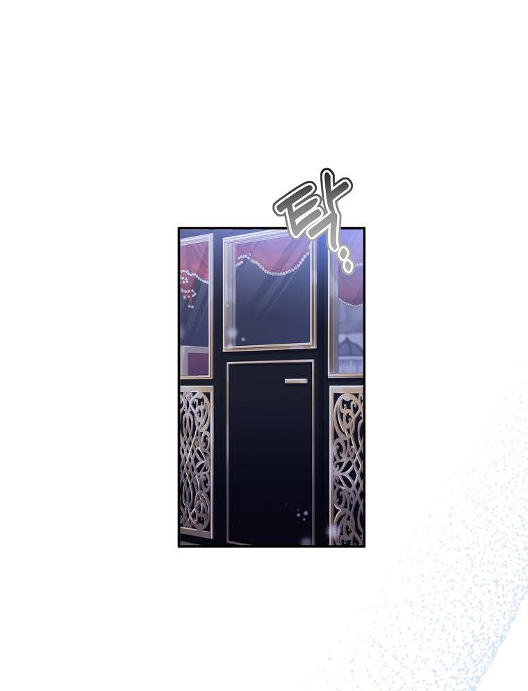 Ta Trở Thành Con Gái Nuôi Của Nam Chính - Chapter 53.1 - Page 19