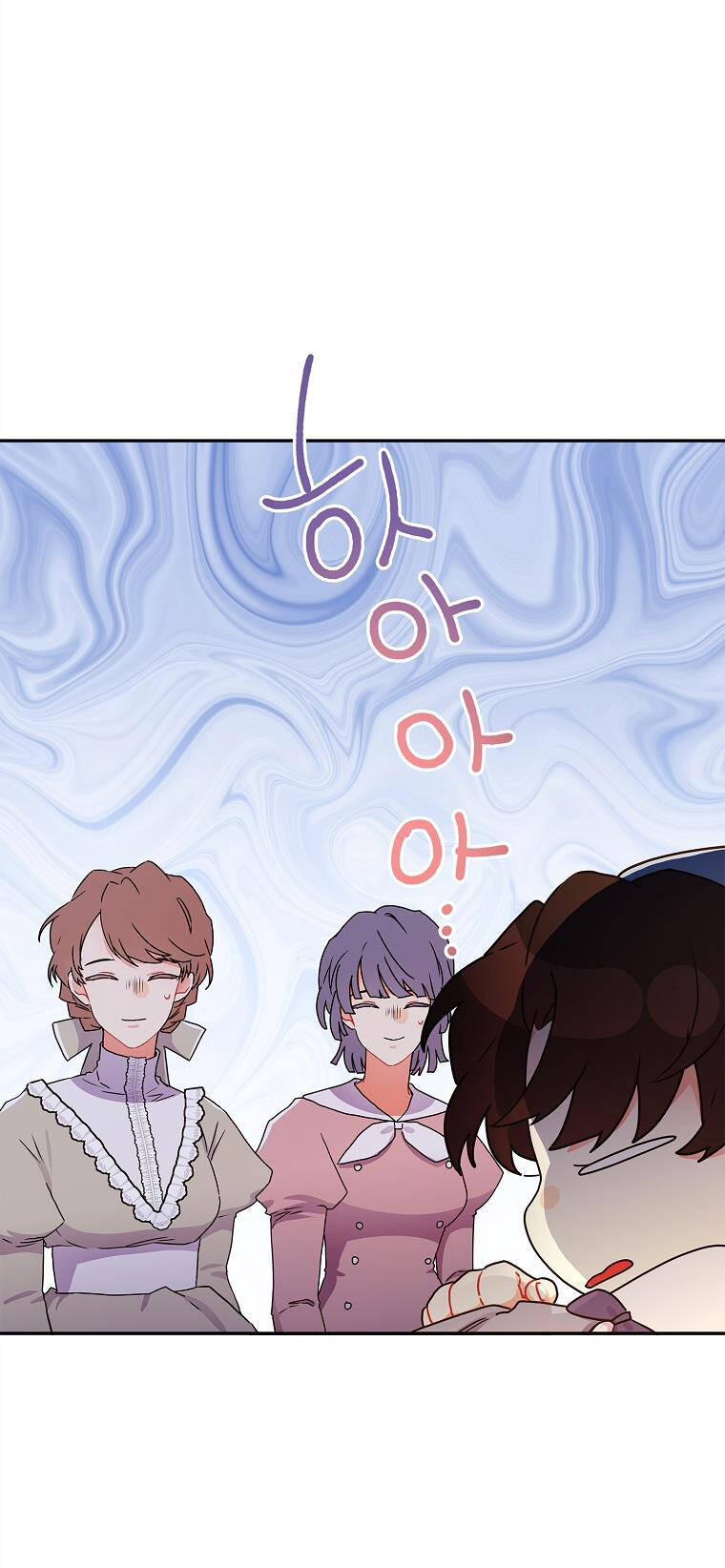 Ta Trở Thành Con Gái Nuôi Của Nam Chính - Chapter 53.2 - Page 21