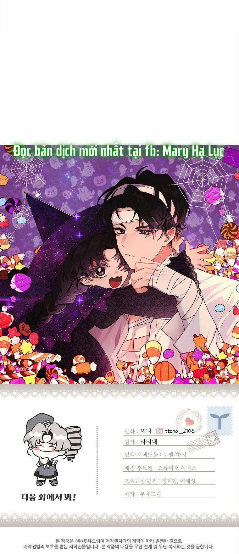 Ta Trở Thành Con Gái Nuôi Của Nam Chính - Chapter 55.2 - Page 33