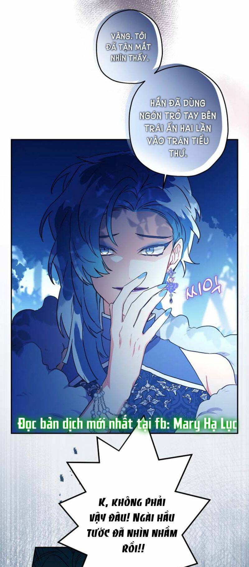 Ta Trở Thành Con Gái Nuôi Của Nam Chính - Chapter 58.5 - Page 12