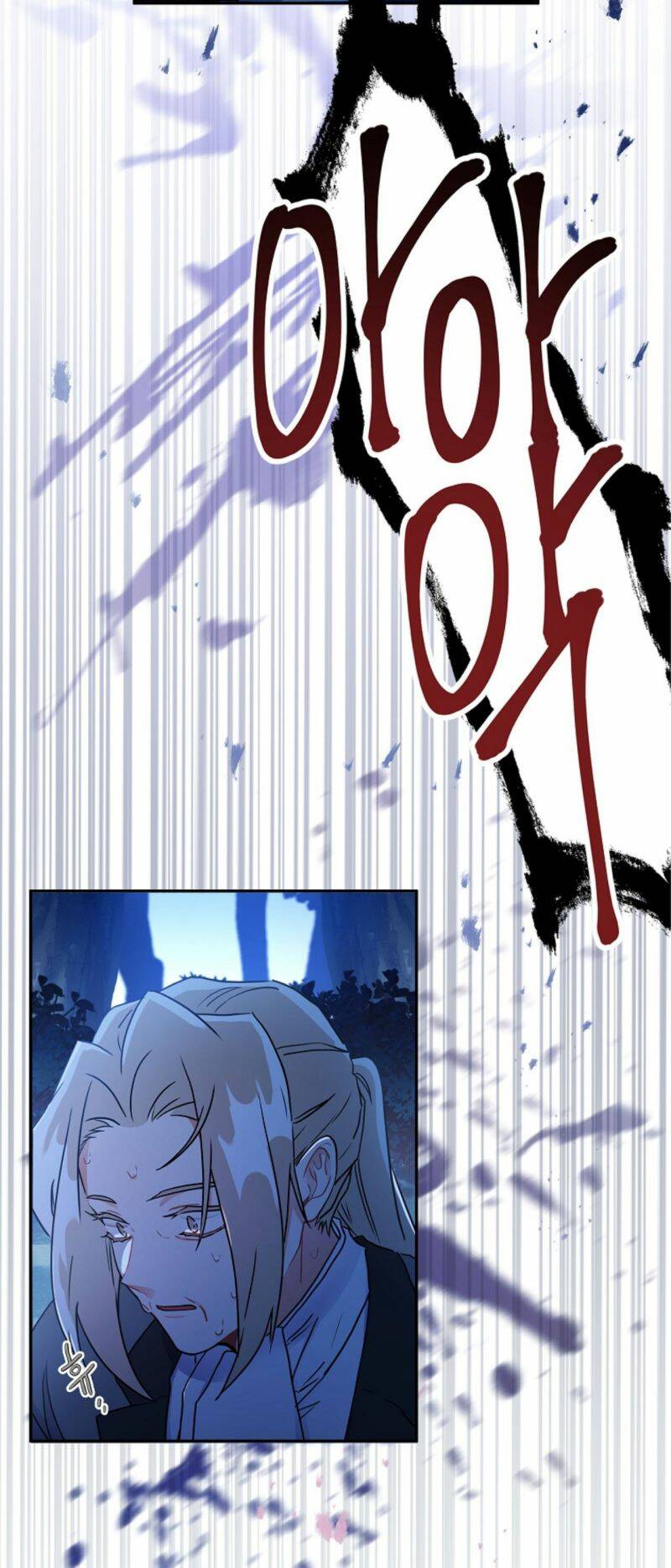 Ta Trở Thành Con Gái Nuôi Của Nam Chính - Chapter 58.5 - Page 18