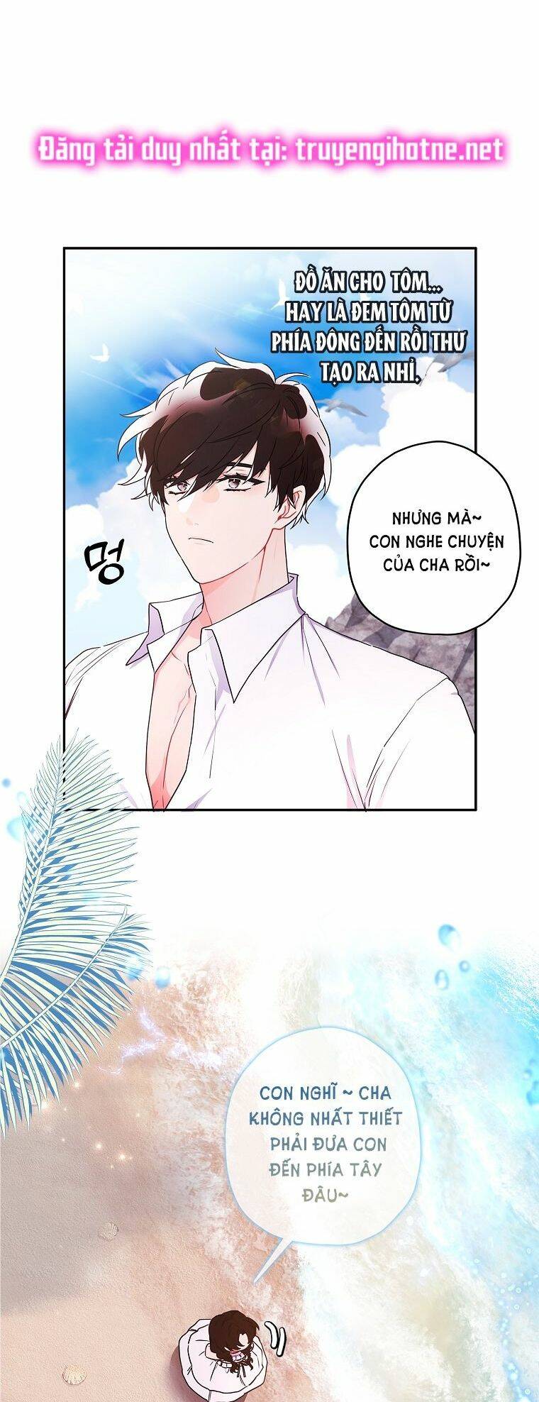 Ta Trở Thành Con Gái Nuôi Của Nam Chính - Chapter 60.5 - Page 29