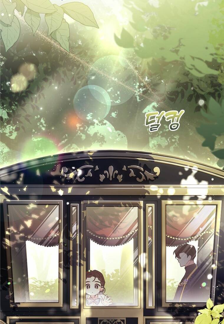 Ta Trở Thành Con Gái Nuôi Của Nam Chính - Chapter 61.5 - Page 33