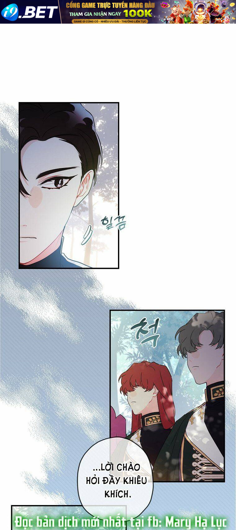 Ta Trở Thành Con Gái Nuôi Của Nam Chính - Chapter 61.5 - Page 44