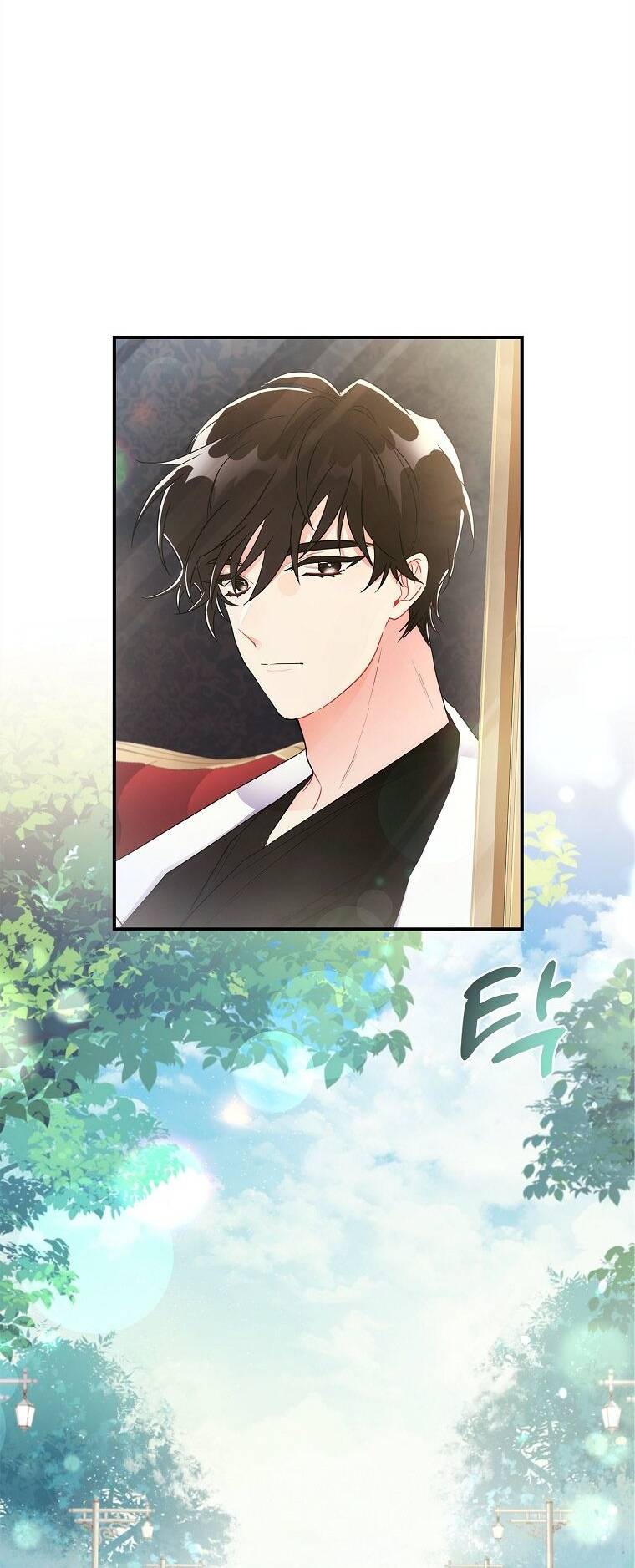 Ta Trở Thành Con Gái Nuôi Của Nam Chính - Chapter 64.2 - Page 34