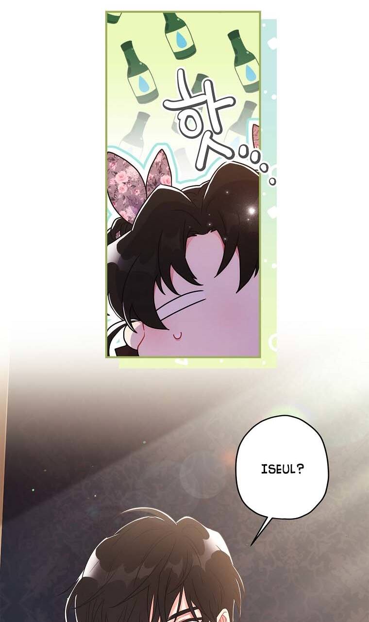 Ta Trở Thành Con Gái Nuôi Của Nam Chính - Chapter 66.1 - Page 4