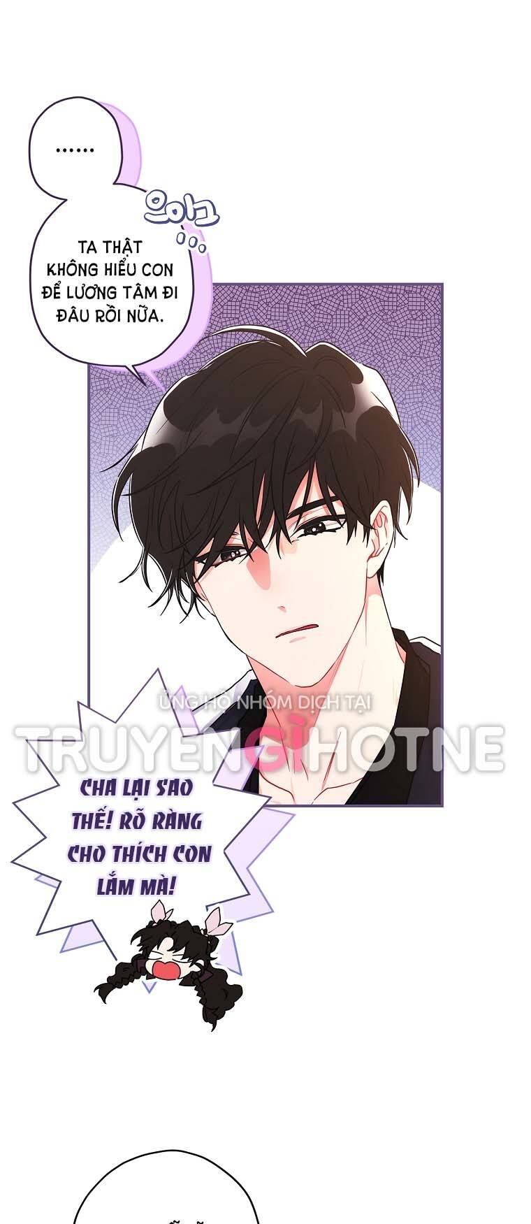 Ta Trở Thành Con Gái Nuôi Của Nam Chính - Chapter 66.1 - Page 6