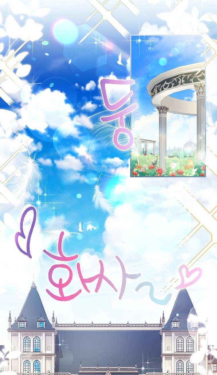 Ta Trở Thành Con Gái Nuôi Của Nam Chính - Chapter 66.2 - Page 32