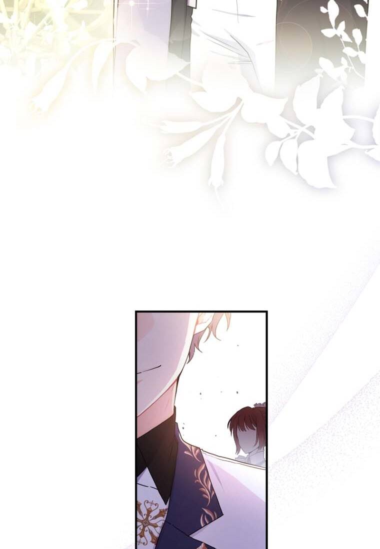 Ta Trở Thành Con Gái Nuôi Của Nam Chính - Chapter 67.1 - Page 12