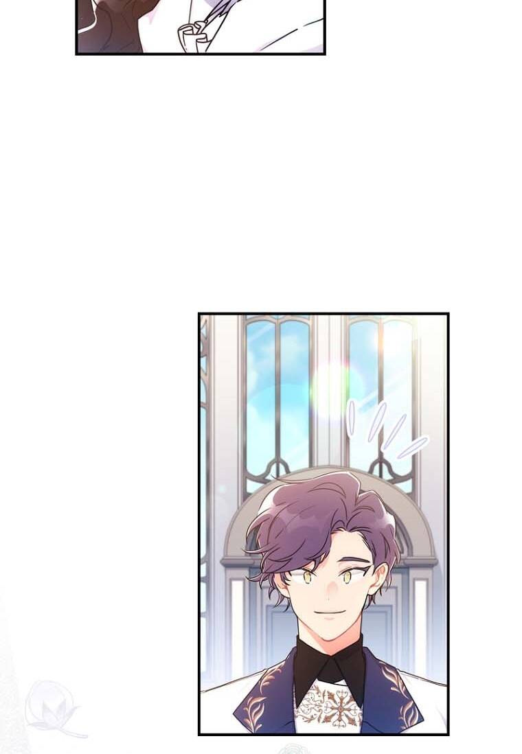 Ta Trở Thành Con Gái Nuôi Của Nam Chính - Chapter 67.1 - Page 16