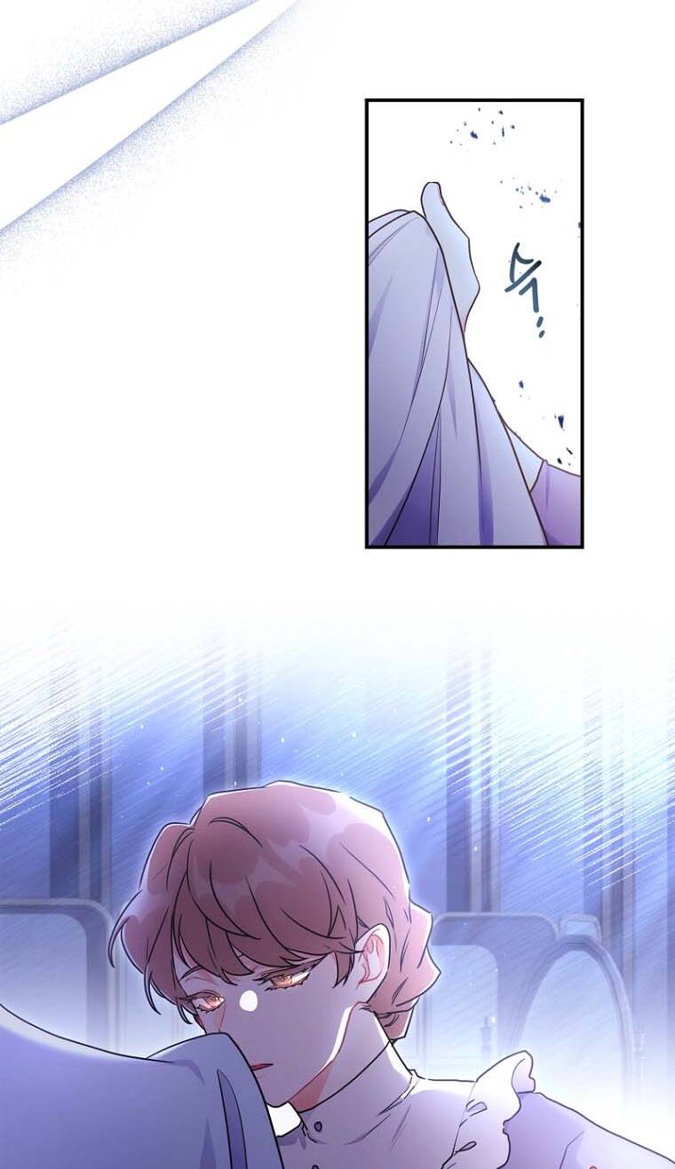 Ta Trở Thành Con Gái Nuôi Của Nam Chính - Chapter 67.1 - Page 45