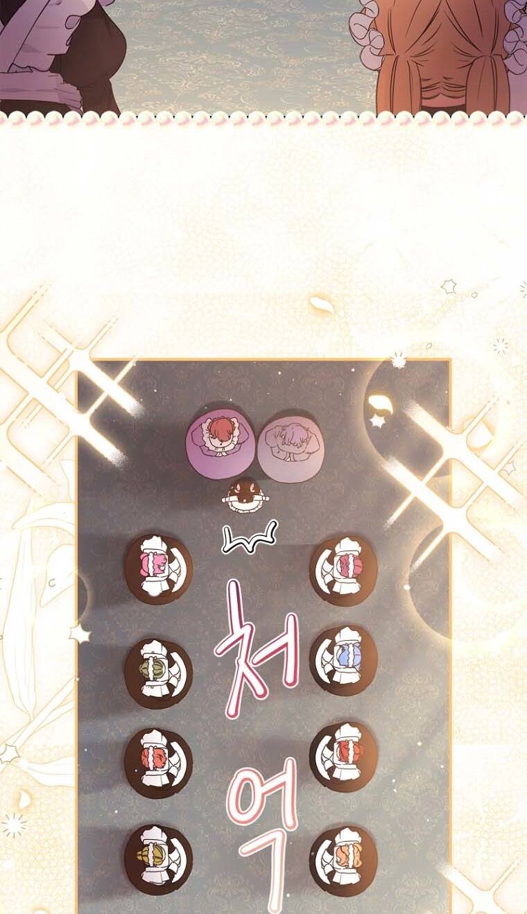 Ta Trở Thành Con Gái Nuôi Của Nam Chính - Chapter 67.1 - Page 48