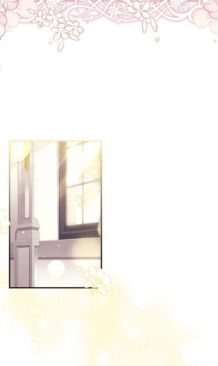 Ta Trở Thành Con Gái Nuôi Của Nam Chính - Chapter 67.1 - Page 53