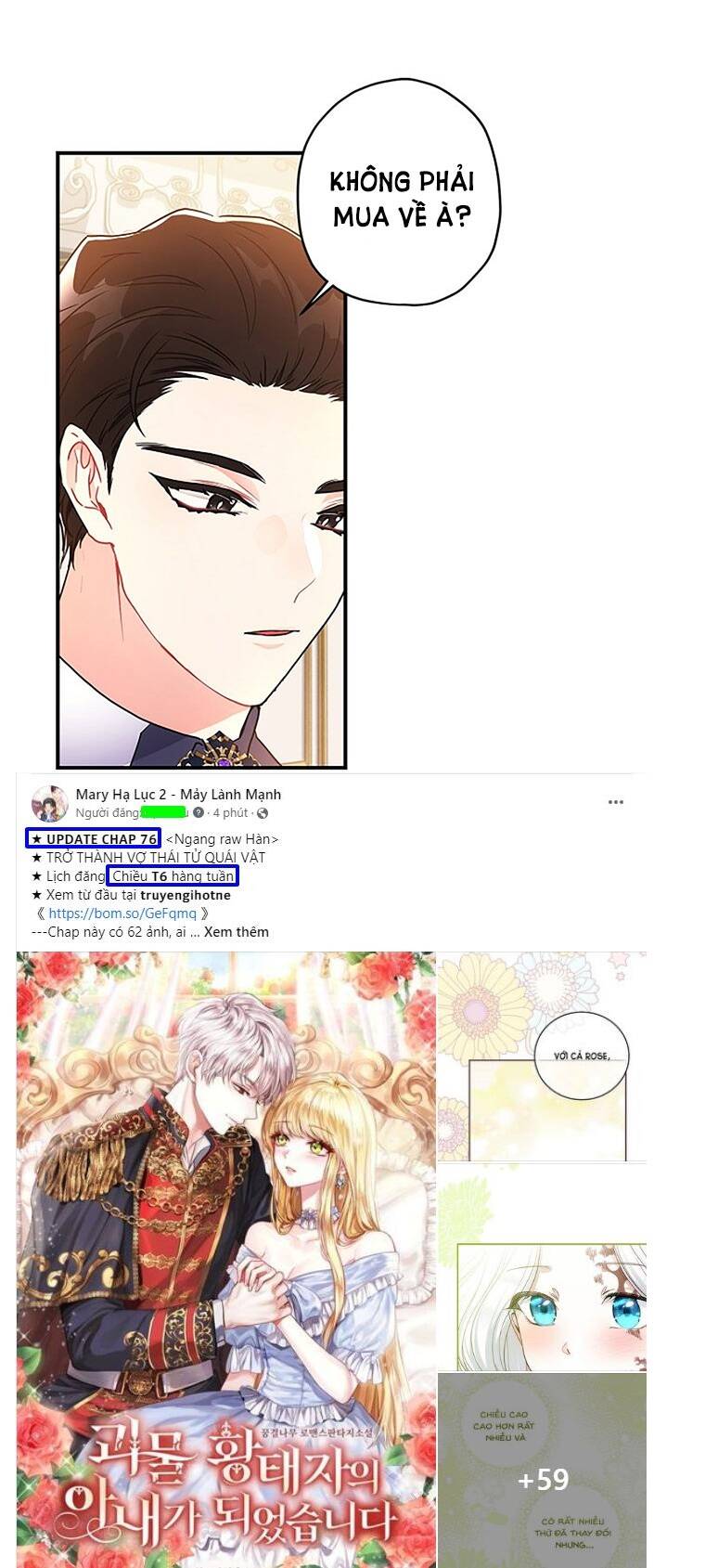 Ta Trở Thành Con Gái Nuôi Của Nam Chính - Chapter 68.1 - Page 24