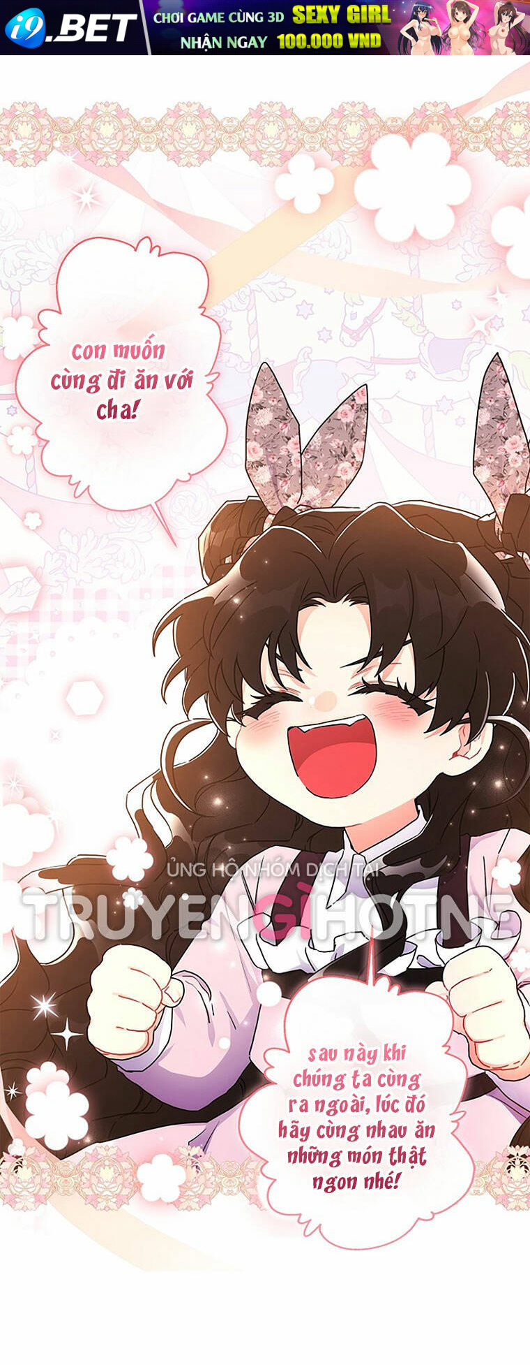 Ta Trở Thành Con Gái Nuôi Của Nam Chính - Chapter 68.1 - Page 25