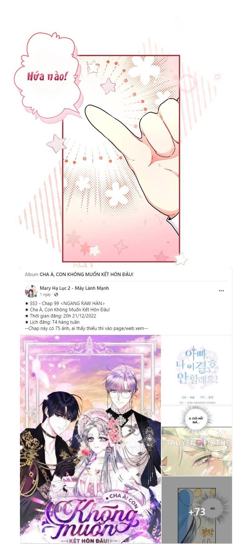 Ta Trở Thành Con Gái Nuôi Của Nam Chính - Chapter 68.1 - Page 26