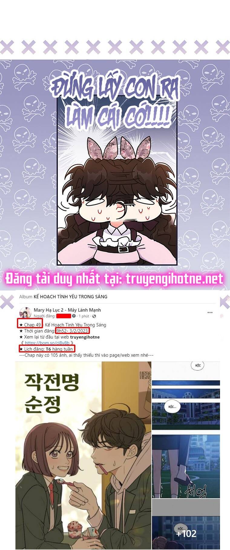 Ta Trở Thành Con Gái Nuôi Của Nam Chính - Chapter 68.1 - Page 35