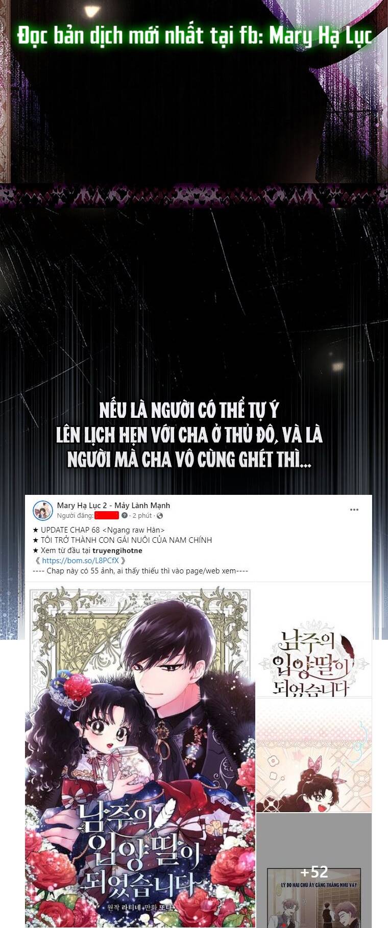 Ta Trở Thành Con Gái Nuôi Của Nam Chính - Chapter 68.1 - Page 7