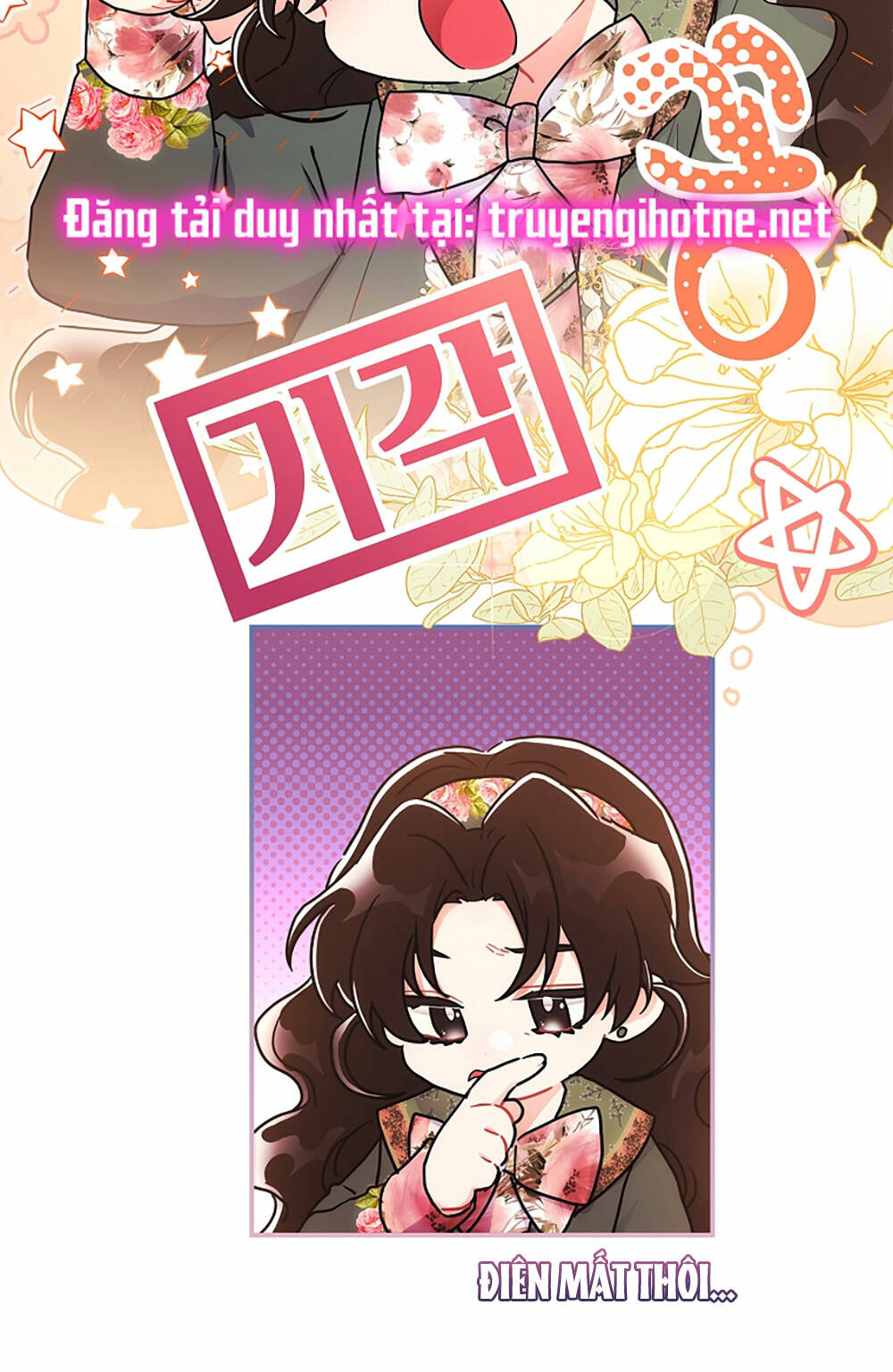 Ta Trở Thành Con Gái Nuôi Của Nam Chính - Chapter 71.1 - Page 7