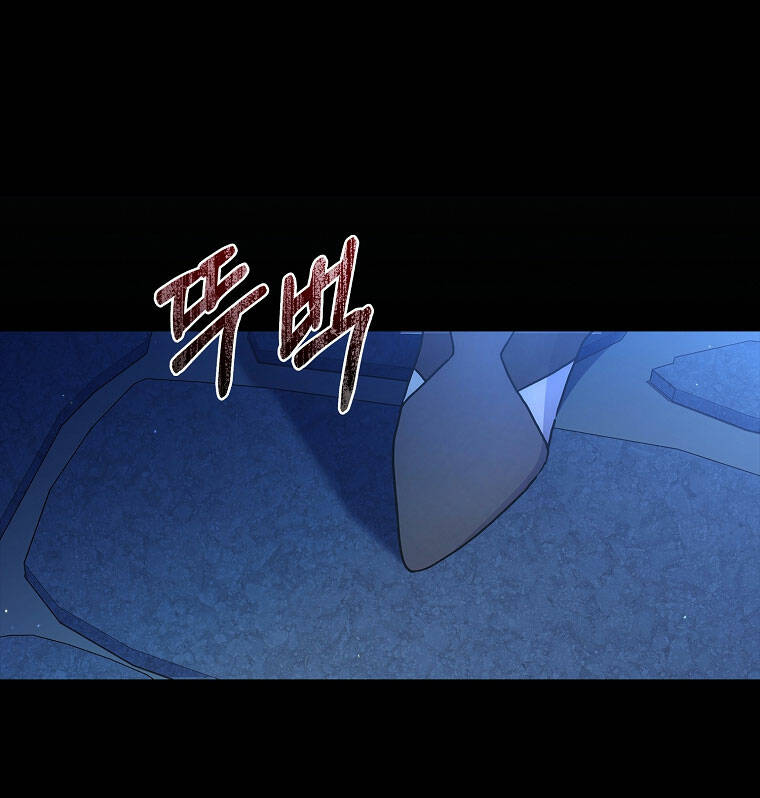 Ta Trở Thành Con Gái Nuôi Của Nam Chính - Chapter 71.2 - Page 27