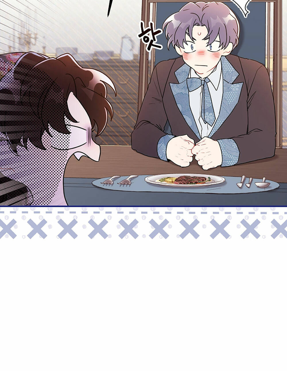 Ta Trở Thành Con Gái Nuôi Của Nam Chính - Chapter 71.2 - Page 5