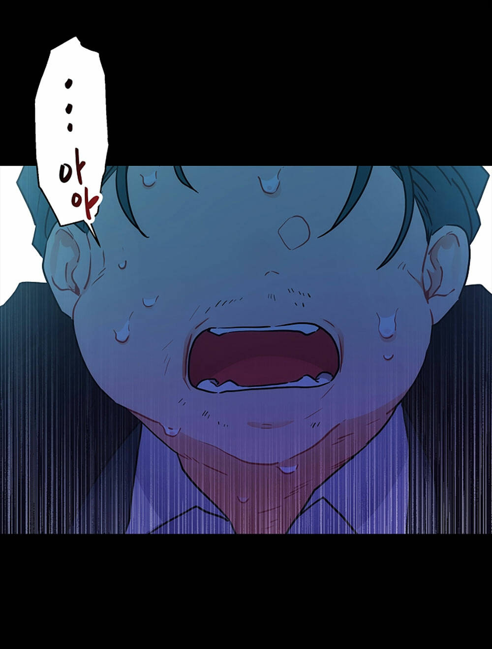 Ta Trở Thành Con Gái Nuôi Của Nam Chính - Chapter 72.1 - Page 16