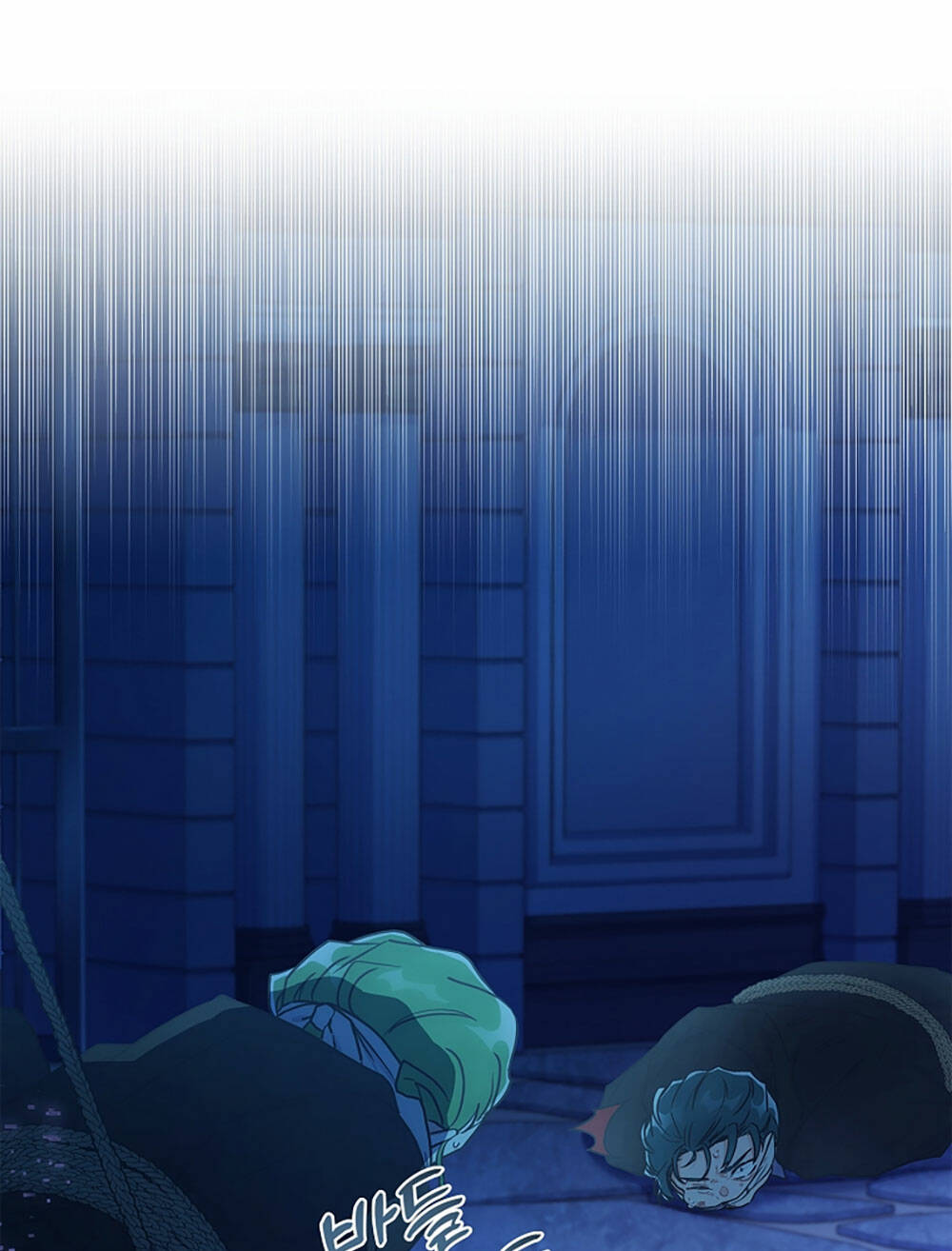 Ta Trở Thành Con Gái Nuôi Của Nam Chính - Chapter 72.1 - Page 21