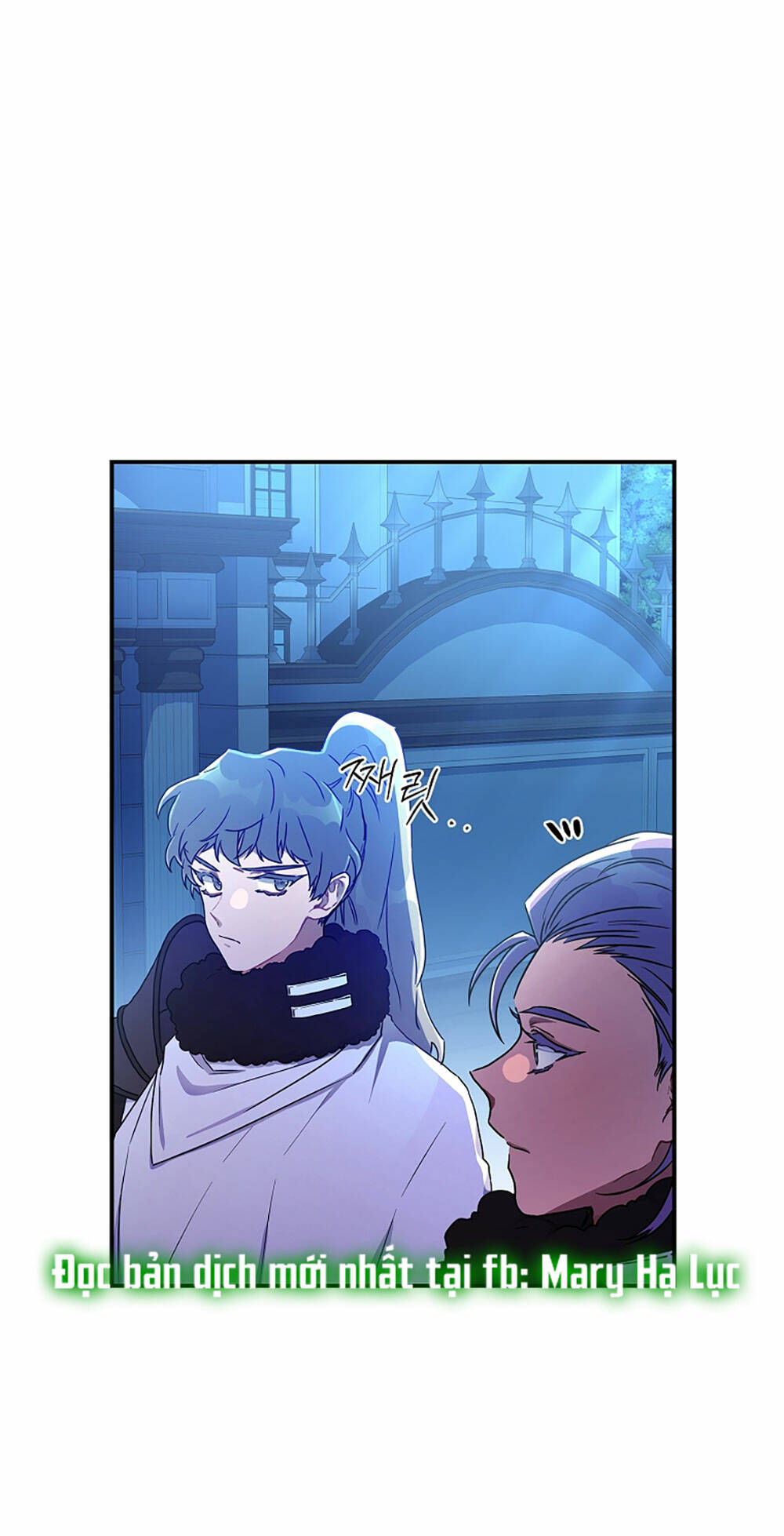 Ta Trở Thành Con Gái Nuôi Của Nam Chính - Chapter 72.1 - Page 39