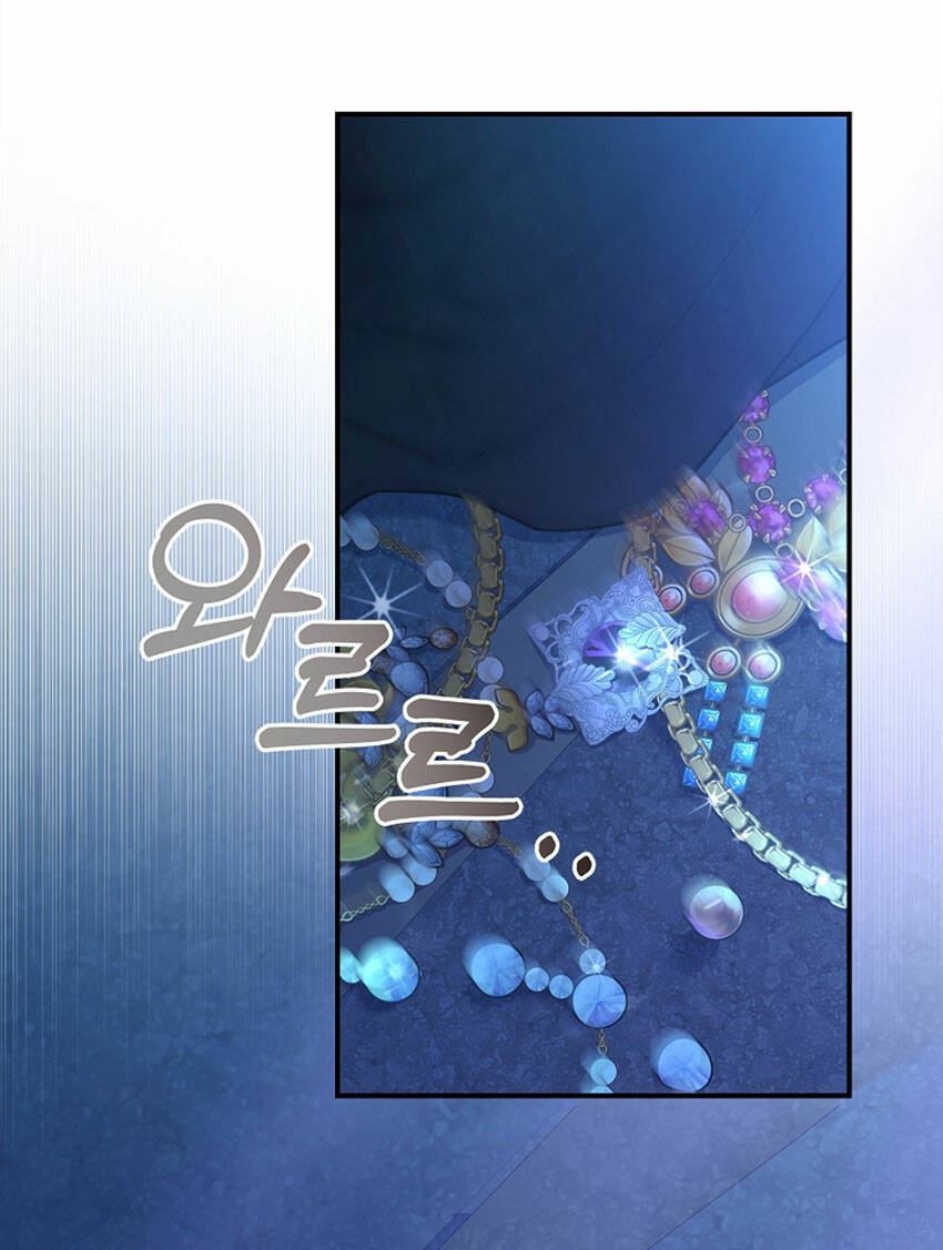 Ta Trở Thành Con Gái Nuôi Của Nam Chính - Chapter 72.1 - Page 6